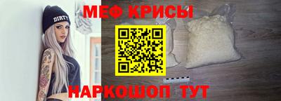 героин Новокубанск