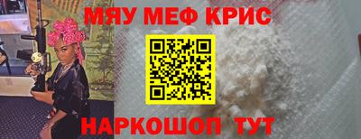 героин Новокубанск