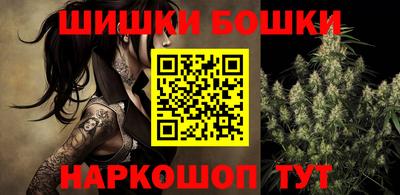 героин Новокубанск
