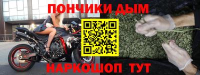мет Новодвинск