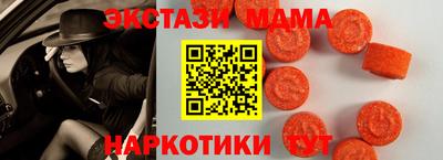 героин Новокубанск