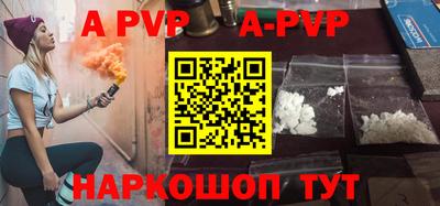мет Новодвинск