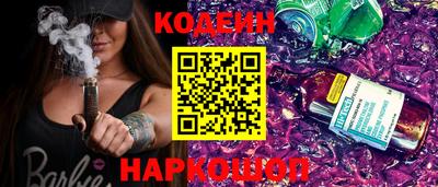 героин Новокубанск