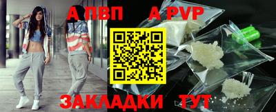 героин Новокубанск