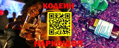 мет Новодвинск