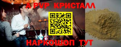 героин Новокубанск