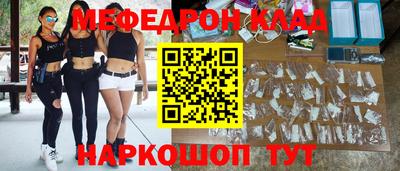 героин Новокубанск