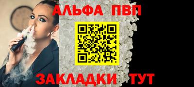 героин Новокубанск